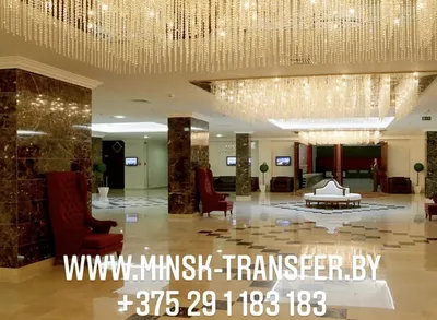 President-Hotel Minsk ׀ Book online on BelarusHotels.BY