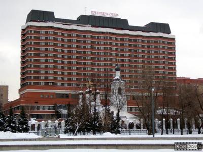Гостиница «Президент-Отель» Москва | Москва | Центр - официальные цены на  2024 год