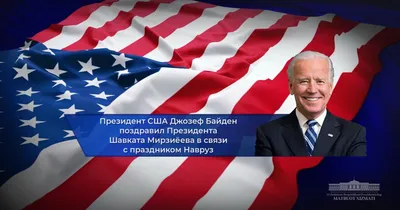 Кандидат в президенты США заявил о намерении назначить Маска советником в  случае избрания - Газета.Ru | Новости