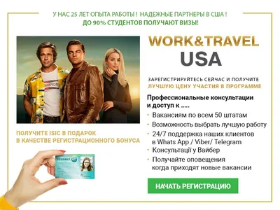 Эмитент Visa Inc. - Финансовые показатели и список акций