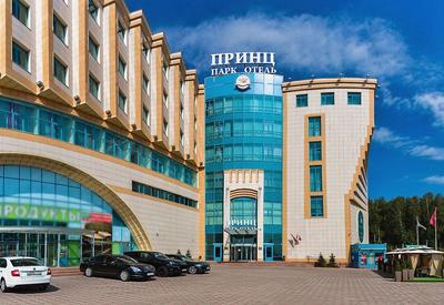 Принц Парк Отель»: +7(495)545-48-35 - Все гостиницы Москвы