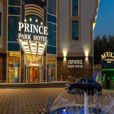 Prince Park Hotel Moscow (@princeparkhotel) • Instagram photos and videos
