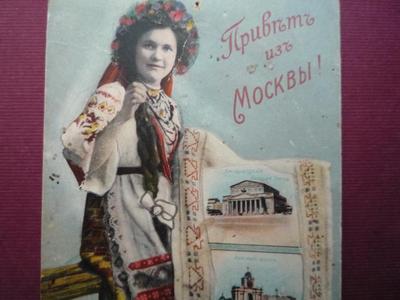 Авторская сувенирная продукция про Москву купить оптом