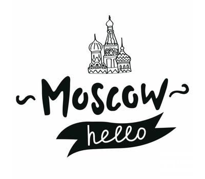 Открытка «Привет из Москвы. Почтальон» | Купить с доставкой по Москве и  всей России по выгодным ценам.