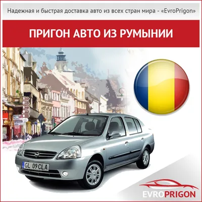 Купить авто БМВ 1 серии в Сургуте, Производство Германия, обмен на более  дорогую, на равноценную, на более дешевую, хэтчбек 5 дв., бу, цена 990  тыс.рублей, АКПП