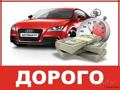 Maxda 3 bm в гомеле купить в г. Гомель