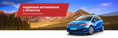 Автомобильные новости Красноярска за сегодня | НГС24.ру - новости  Красноярска