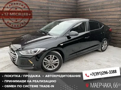 Купить машину в Красноярске бу | KimuraCars.com
