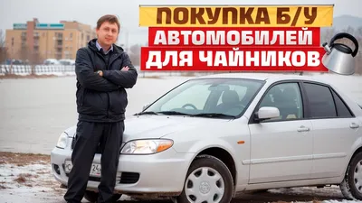 https://auto.drom.ru/minsk/renault/kadjar/411851321.html