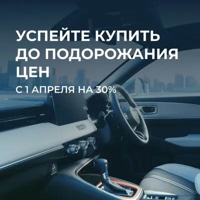 https://www.ascgroup.ru/cars/used/