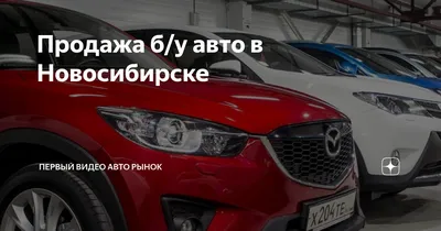 Продажа автомобиля Mitsubishi Pajero 2018 в Новосибирске ID169288
