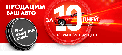 Где купить китайский автомобиль в Новосибирске, цены на китайские  автомобили - 9 декабря 2022 - НГС.ру