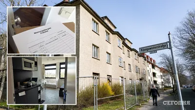 Недвижимость в Германии | Продажа коттеджей, домов и вилл в Германии |  Жилье в популярных городах