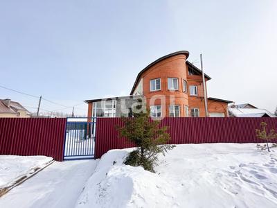 Купить дом в Красноярске: 🏡 продажа жилых домов недорого: частных,  загородных