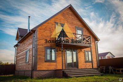 Купить дом в районе Таймыр п в Красноярске, продажа недорого