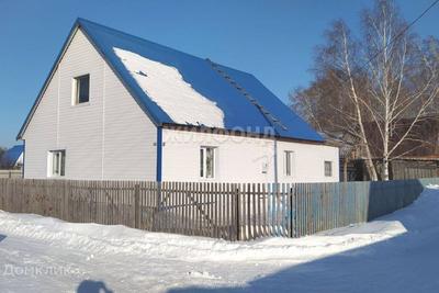 Купить дом в агентстве Жилфонд в Новосибирской области - 2 344 объявления о Продаже  домов: Планировки, Цены и Фото – официальный сайт Домклик