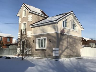Прогноз цен на недвижимость в Самаре: стоит ли покупать квартиры и дома в  2024 году