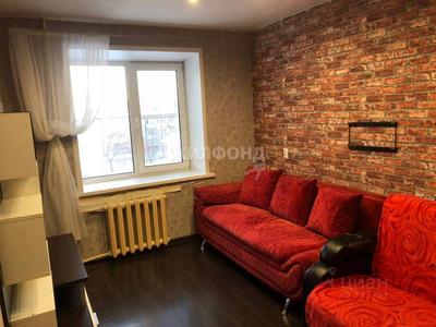 Купить комнату недорого на вторичном рынке в Новосибирске и Новосибирской  области - 959 вариантов: цена, фото | Жилфонд - +7(383)201-00-01
