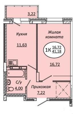 Купить комнату недорого на вторичном рынке в Новосибирске и Новосибирской  области - 959 вариантов: цена, фото | Жилфонд - +7(383)201-00-01