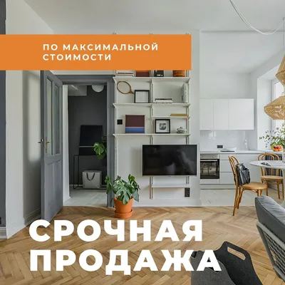 Строительство домов из СИП панелей под ключ в Москве проекты и цены - МОССИП