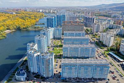Что будет с ценами на недвижимость в 2024 году в Красноярске