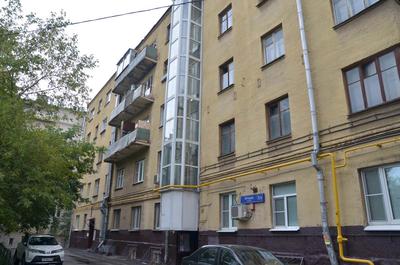 купить 3к квартиру в центре в Москве