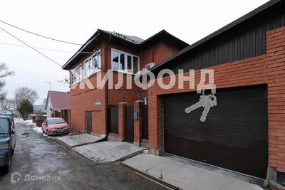 ЖК Гранатовый - продажа квартир с отделкой под ключ в Новосибирске