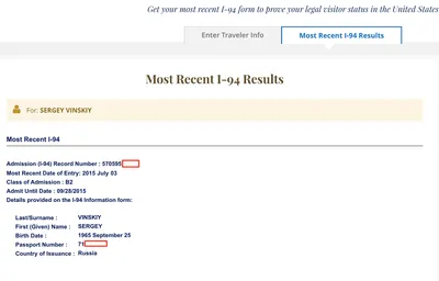 Правила пребывания в США по визе – Сайт Винского