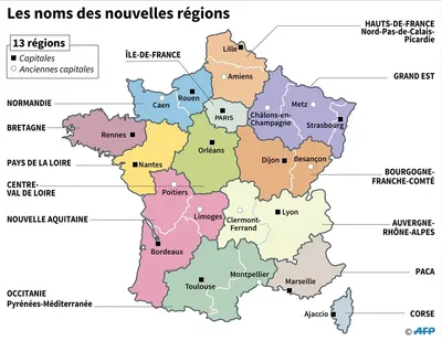 Провинции Франции | Человек и мир | Дзен