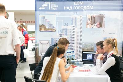 Работа в Екатеринбурге. Подработка. Студентам! 2024 | ВКонтакте