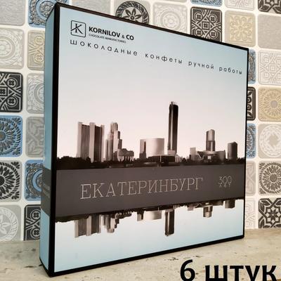 Работа агентом по недвижимости в Екатеринбурге - АН Этажи