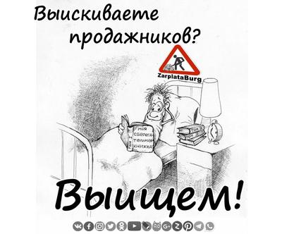 В Екатеринбурге начал работу Волонтерский центр помощи семьям  мобилизованных «Мы рядом»