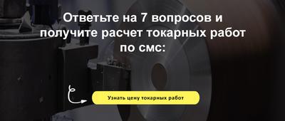 💲 Работа в сфере мелкого бытового ремонта Екатеринбурге 👉 Найти работу  мастером по мелкому бытовому ремонту на Профи.