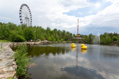 Радуга парк Екатеринбург фото