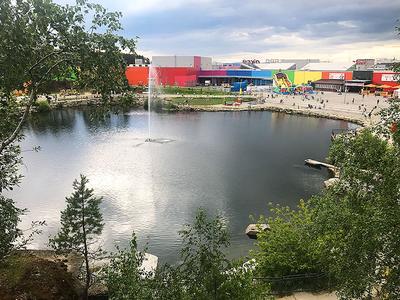ТРЦ Радуга-парк, Екатеринбург: лучшие советы перед посещением - Tripadvisor