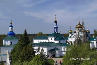 Раифский монастырь и Храм всех религий 🧭 цена экскурсии 750 руб., отзывы,  расписание экскурсий в Казани