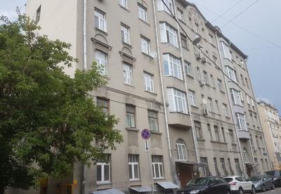 Риелторы назвали район Москвы с наиболее подорожавшим элитным жильем ::  Жилье :: РБК Недвижимость