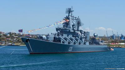 Горит \"Москва\": двумя ракетами \"Нептун\" поражен флагман черноморского флота  рф (обновлено)