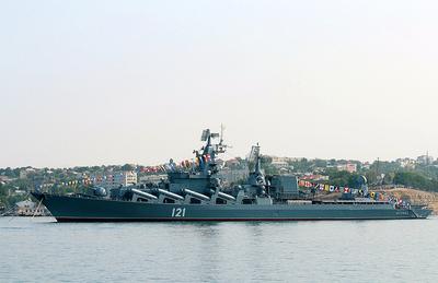 Гибель российского крейсера \"Москва\" в Черном море: пять важных вопросов -  BBC News Русская служба