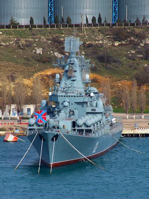 Минобороны РФ сообщило, что крейсер \"Москва\" затонул