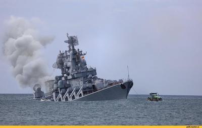 Инцидент на борту ракетного крейсера «Москва» | Пикабу