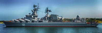 Крейсер «Москва» отправят к берегам Сирии