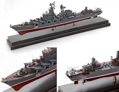 Гвардейский ракетный крейсер «Москва» | Пикабу