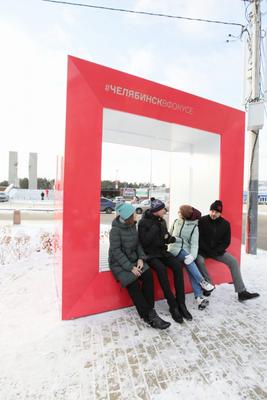 В Челябинске поставили 900-килограммовую рамку для фото с подсветкой │  Челябинск сегодня