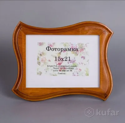 Рамка-коллаж на 6 фото (ID#25305105), цена: 268 руб., купить в Гомеле на  Deal.by