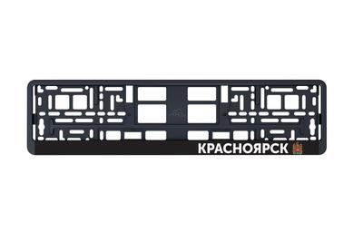 Купить рамки для информации Клик-рамка А1 - цена, наличие, сроки  производства в Красноярске / ПромоПРОСТО (рекламное агентство)