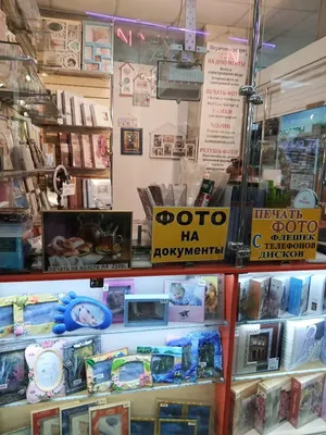 Рамка с подсветкой серая боковая купить в Красноярске недорого: цена 270 ₽,  доставка, отзывы