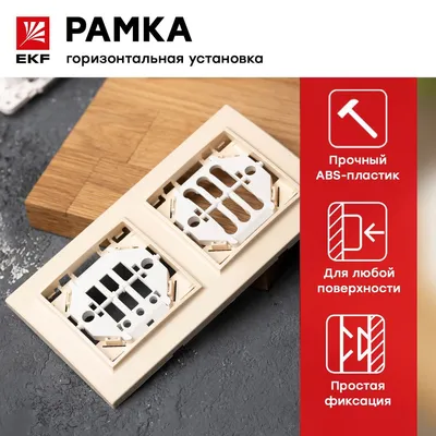 Рамка пластиковая OfficeSpace, №2, 21*30см, малахит, купить, заказать в  Минске недорого