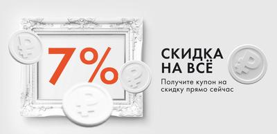 Серебряная рамка для фотографий с эмалью, ФОТ05 купить по цене 0 руб, с  доставкой по Москве и России