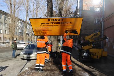 На дорогах Самарской области ввели новые ограничения